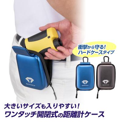 新品 クラブハウス CLUBHAUS スコープケース 距離計ケース Clubhaus クラブハウス スコープケース レーザー距離計ケース