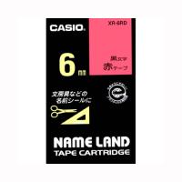 カシオ ネームランドテープ 6ｍｍ 赤／黒文字 XR-6RD＼着後レビューでプレゼント有！／ | ダイヤストア