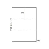 ヒサゴ FSC(R)認証 マルチプリンタ帳票 A4白紙3面 100枚入り FSC2004 ミシン目入り＼着後レビューでプレゼント有！／ | ダイヤストア