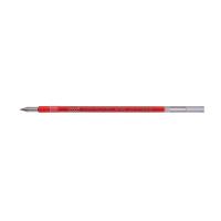 三菱鉛筆ＳＸＲ80ー38Ｋ 0．38ｍｍ 赤SXR8038K.15＼着後レビューでプレゼント有！／ | ダイヤストア