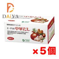 オーサワの中華だし(徳用) 150g(5g×30包)×5個＼着後レビューでプレゼント有！／ | ダイヤストア