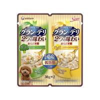 グラン・デリ 2つの味わいパウチ ジュレ 成犬用 ブロッコリー&amp;チーズ 30g×2 | ダイユーエイト.com ヤフー店