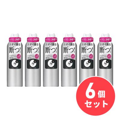 制汗スプレーag180gのおすすめ人気商品一覧 通販 - Yahoo!ショッピング