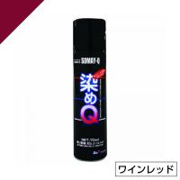 染めQ ミニ染めQ エアゾール 70ml ワインレッド　速乾 DIY 補修 革 布 金属 木材 プラスチック 染めQテクノロジー | ダイユーエイト.com ヤフー店