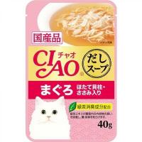 いなばペットフード CIAO だしスープ まぐろ ほたて貝柱・ささみ入り 40g 猫 ねこ ネコ スープ | ダイユーエイト.com ヤフー店