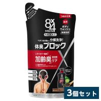 【まとめ買い】花王(kao) 8×4 エイトフォーメン ミドルボディウォッシュ つめかえ用 300ml×3袋　ボディソープ 加齢臭 ワキガ 汗臭 薬用 ミドル脂臭 | ダイユーエイト.com ヤフー店