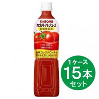 【まとめ買い】 カゴメ トマトジュース  食塩無添加 720ml ×15本 セット ペットボトル まとめ買い 箱買い 備蓄 防災 とまと | ダイユーエイト.com ヤフー店