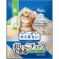 エリエール キミおもい おしっこチェックできる固まる紙のネコ砂 7L　猫砂 紙タイプ 消臭 トイレ用品 | ダイユーエイト.com ヤフー店