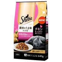 シーバ (Sheba) キャットフード ディライト 素材のうま味レシピ お肉お魚ミックス 640g　ドライフード 総合栄養食 | ダイユーエイト.com ヤフー店