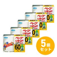 【まとめ買い】フマキラー ベープリキッド 60日セット×5個セット 蚊 虫よけ 蚊退治 ベープマット 殺虫剤 害虫対策 ［防除用医薬部外品］ | ダイユーエイト.com ヤフー店