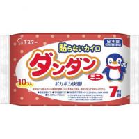 エステー 貼らないカイロ ダンダン ミニ 10個入り 袋 7時間 ハルダンダン 日本製 はらない カイロ 使い捨て | ダイユーエイト.com ヤフー店