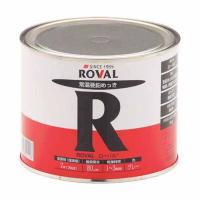 ローバル(Roval) 常温亜鉛メッキ塗料 ローバル 缶  R-1KG 1kg　さび止め 防錆性能 | ダイユーエイト.com ヤフー店