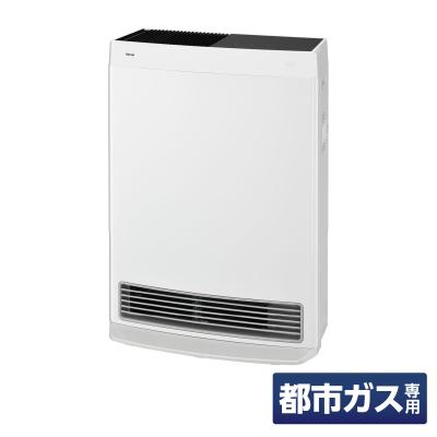 ガスファンヒーター（ガス種類：都市ガス）｜ファンヒーター｜冷暖房