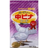 フィード・ワン バーディー 中ビナフード 1kg 中雛 鳥 フード 餌 えさ ニワトリ キジ ホロホロ鳥 | ダイユーエイト.com ヤフー店