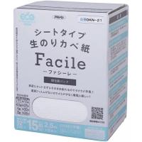 アサヒペン シートタイプ 生のりカベ紙 Facile ファシーレ 92cm×2.5m×6枚入 (15m分) OKN-21 白系 裏面フィルム 屋内 そのまま貼る 壁紙 | ダイユーエイト.com ヤフー店