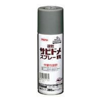 アサヒペン 速乾サビドメスプレーR 300mL グレー | ダイユーエイト.com ヤフー店