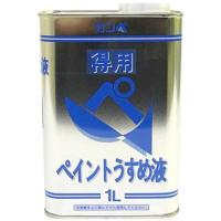 カンペハピオ 得用ペイントうすめ液 1L | ダイユーエイト.com ヤフー店