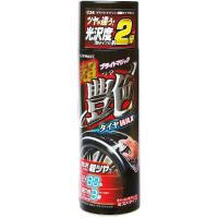 カーメイト 車用 タイヤワックス 超艶 ブライトマジック 480ml C34 つや出し ツヤ 洗車 タイヤ 色あせ ひび割れ 劣化 油性 | ダイユーエイト.com ヤフー店