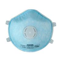 興研 355 ハイラック10枚入 防塵マスク 排気弁付 防じん 区分DS2 使い捨て式 粉じん 農薬散布 感染対策 | ダイユーエイト.com ヤフー店