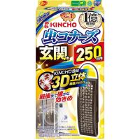 KINCHO 虫コナーズ 玄関用 250日 無臭 虫除け ネット 防虫剤 吊り下げ　ユスリカ チョウバエ 大日本除虫菊 | ダイユーエイト.com ヤフー店