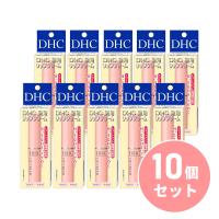 〒【メール便発送】【10個まとめ買い】DHC 薬用リップスティック 保湿 リップクリーム 保湿成分配合 無香料 無着色 リップ 【日時指定・代引き不可】 | ダイユーエイト.com