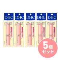 〒【メール便発送】【5個まとめ買い】DHC 薬用リップスティック 保湿 リップクリーム 保湿成分配合 無香料 無着色 リップ 【日時指定・代引き不可】 | ダイユーエイト.com