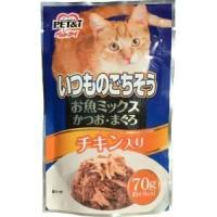 ペットアイ 猫用 いつものごちそう お魚ミックス かつお・まぐろ チキン入り 70g パウチ ウエットフード ウェットフード 猫 ねこ | ダイユーエイト.com