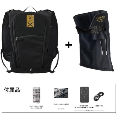 ICEMAN PRO X クールベストセット 正規品2024年モデル】□山真 アイスマンベストPRO-X ICMPX-BLV-SET