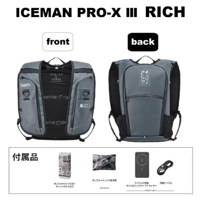 アイスマンベストproの商品一覧 通販 - Yahoo!ショッピング