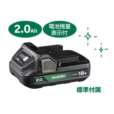 ハイコーキバッテリーの商品一覧 通販 - Yahoo!ショッピング