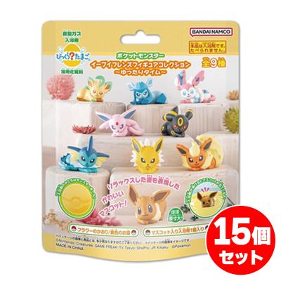 プレミアムバンダイ イーブイフレンズ フィギュア 未開封 特典付