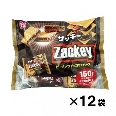 ハッピーポケット お菓子(スイーツ、洋菓子)の商品一覧 | 食品 ハッピーポケット お菓子(スイーツ、洋菓子)の商品一覧 | 食品