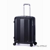 アジアラゲージ スーツケース デカかるEdge 拡張タイプ ウェーブブラック  ALI-088-22WBK 【5〜7泊】 52+8? キャリーケース | ダイユーエイト.com