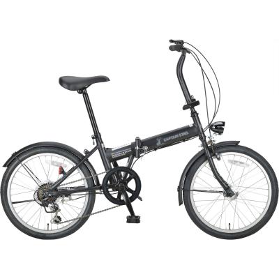 キャプテンスタッグ 折りたたみ自転車のおすすめ人気商品一覧