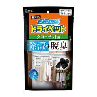 エステー 備長炭ドライペット 除湿剤 クローゼット用 2枚入 除湿 脱臭 シートタイプ | ダイユーエイト.com