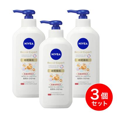 エキスパートローションのおすすめ人気商品一覧 通販 - Yahoo エキスパートローションのおすすめ人気商品一覧 通販 - Yahoo