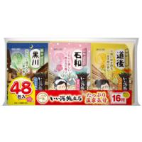 白元アース いい湯旅立ち アソート くつろぎ日和 25g×48包（16種類×3包）[医薬部外品] 入浴剤 バスグッズ 疲労回復 腰痛 肩こり 温泉成分 保湿 | ダイユーエイト.com