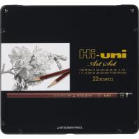 【在庫有】三菱鉛筆 Hi-uni Art Set(ハイユニ アートセット) 22本入 HUAS　10H〜10Bまでの全22硬度 六角軸 黒 鉛筆 えんぴつ【日時指定・代引き不可】 | ダイユーエイト.com