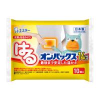 エステー はるオンパックス レギュラーサイズ 10個入　衣類に貼るカイロ 14時間 日本製 | ダイユーエイト.com