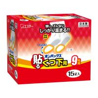 エステー オンパックス 貼るくつ下用 白 15個入　靴用 中敷き 足用 9時間 日本製 消臭効果 | ダイユーエイト.com