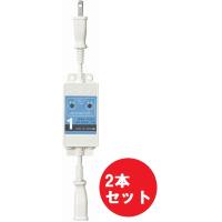 【在庫有・即納】  【まとめ買い】【2本セット】テムコ 水道凍結防止ヒーター用節電器 セーブ90プラススリー 1本口 ESS-P301 節電 電気代 節電セーブ 節電器 | ダイユーエイト.com