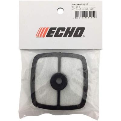 echo egt220（やまびこ）のおすすめ人気商品一覧 通販 - Yahoo