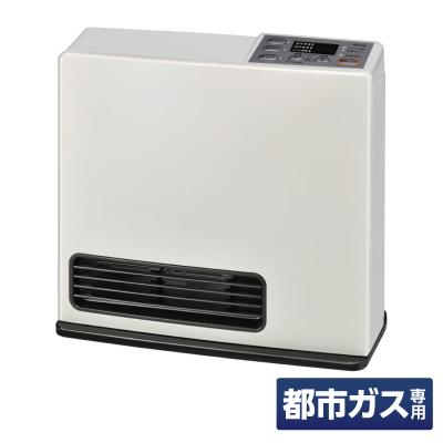 ガスファンヒーター｜ファンヒーター｜冷暖房器具、空調家電｜家電