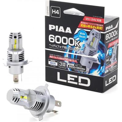 PIAA フォグランプ　　12V 24V 楽天市場】PIAA バイク用フォグランプ LED 6000K 追加ランプ