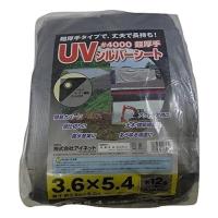 #4000 UVシルバーシート 3.6x5.4 | ダイユーエイト.com