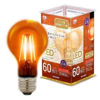 アイリスオーヤマ LED電球 フィラメント 口金直径26mm 60W形相当 キャンドル色 全配光タイプ レトロ風琥珀調ガラス製 LDA7C-G-FK | ダイユーエイト.com