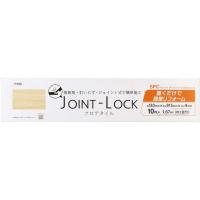 アサヒペン フロアタイル JOINT-LOCK JL-03 ジョイント式 10入 フローリング 施工 簡単 模様替え 床 保護 DIY 畳 接着剤不要 賃貸 Asahipen | ダイユーエイト.com