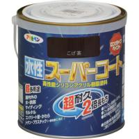 アサヒペン 水性スーパーコート こげ茶 0.7L | ダイユーエイト.com