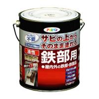 アサヒペン 油性高耐久鉄部用 黄色 1.6L | ダイユーエイト.com