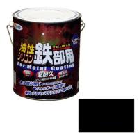アサヒペン 油性シリコン鉄部用 1.6L 黒 | ダイユーエイト.com